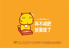 简善重生文
