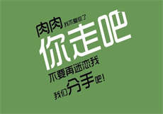 简善太子
