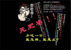 什么小说女主角叫沈琦
